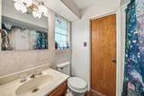 112 Charles Street - Photo 18
