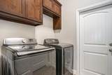 226 Harp Avenue - Photo 12