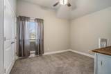 226 Harp Avenue - Photo 7