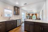 1239 Whitaker Avenue - Photo 10