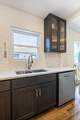 1239 Whitaker Avenue - Photo 11