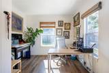 1239 Whitaker Avenue - Photo 18