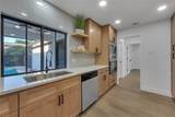 3617 Therondunn Court - Photo 15