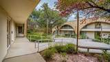 2660 Lamar Boulevard - Photo 28