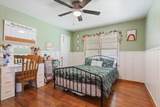139 Meadowbrook Street - Photo 19