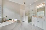 307 Skyline Drive - Photo 18