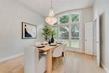 307 Skyline Drive - Photo 8