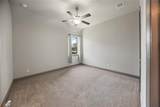 204 Townsend Drive - Photo 13