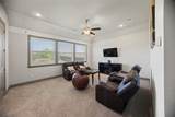 204 Townsend Drive - Photo 15