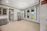 204 Townsend Drive - Photo 6