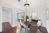 4905 Arborgate Drive - Photo 12