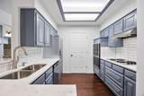 4905 Arborgate Drive - Photo 6