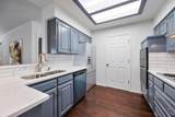 4905 Arborgate Drive - Photo 7