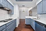 4905 Arborgate Drive - Photo 8