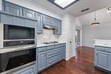 4905 Arborgate Drive - Photo 9
