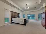 206 Cascade Court - Photo 16