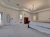 206 Cascade Court - Photo 17