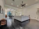 206 Cascade Court - Photo 6