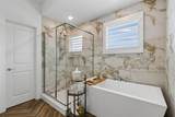 704 Streetside Lane - Photo 17