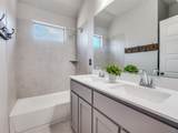 1232 Rushmore Drive - Photo 33
