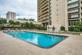 6211 Northwest Highway - Photo 12