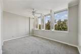 6211 Northwest Highway - Photo 7
