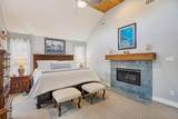 4503 Harbinger Drive - Photo 13