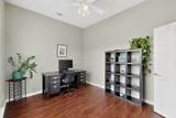 236 Hope Circle - Photo 7