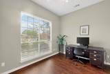 236 Hope Circle - Photo 8