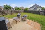 10701 Kestrel Court - Photo 20