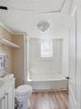 1821 Johnson Street - Photo 7