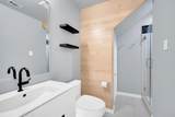 4940 Paddock Drive - Photo 18