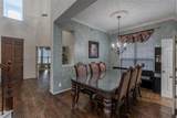 8313 Bayberry Avenue - Photo 7