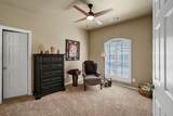 2608 Cedarwood Court - Photo 16