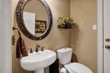 2608 Cedarwood Court - Photo 8