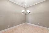 124 Marina Drive - Photo 14