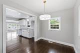 1207 College Street - Photo 13