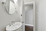 1207 College Street - Photo 16