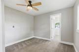 1207 College Street - Photo 18