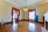 210 Elm Street - Photo 14