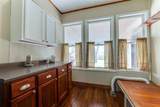210 Elm Street - Photo 23