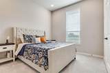 2110 Orr Road - Photo 12