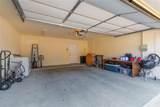 2104 Azure Pointe - Photo 26