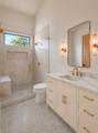 231 St Andrews Drive - Photo 8