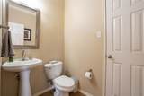 8805 Whirlwind Trail - Photo 4