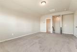 253 Cattlemans Trail - Photo 19