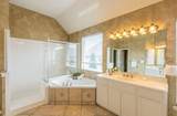 33 Misty Pond Drive - Photo 17