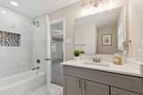 1603 Bonnie View Road - Photo 7