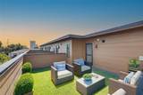4206 Cabell Drive - Photo 2