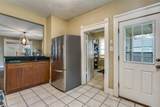 218 Rosemont Avenue - Photo 14